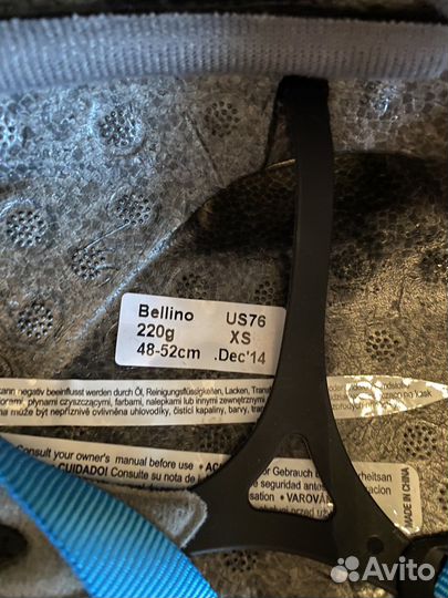 Детский велосипедный шлем XS 48-52