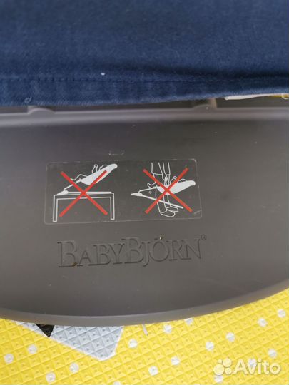 Кресло шезлонг babybjorn