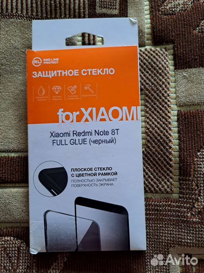 Защитное стекло xiaomi redmi note 8