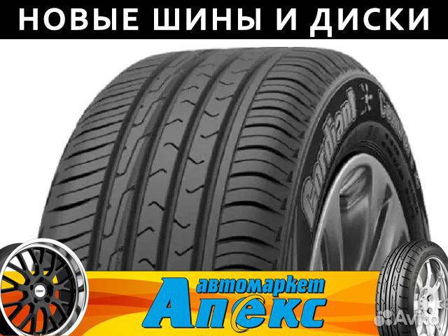 Cordiant Comfort 2 215/50 R17