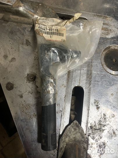 Рулевые наконечники