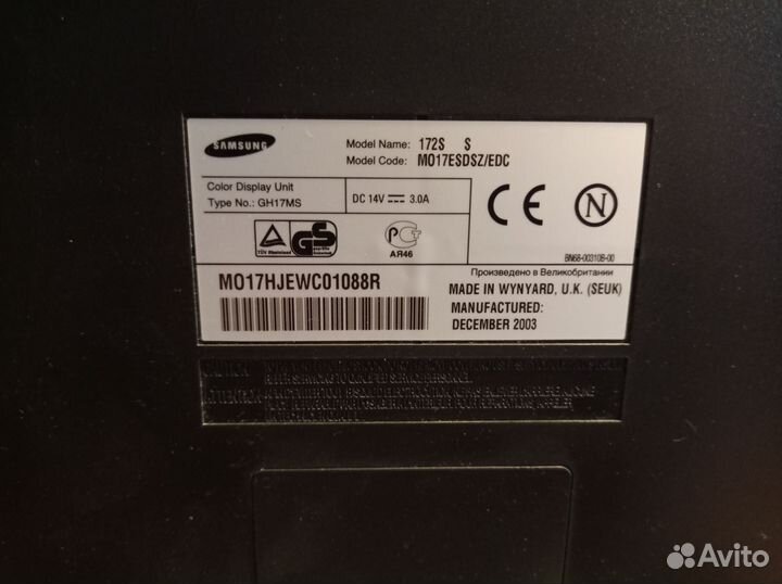 Монитор Samsung 172s