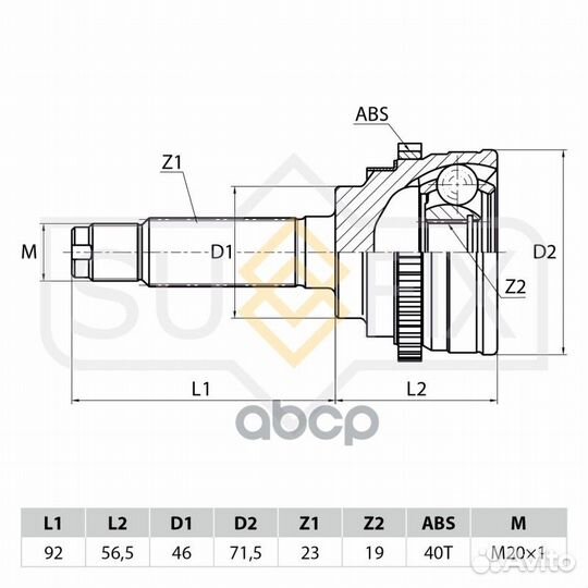 Шрус наружный перед прав/лев ST1012 sufix