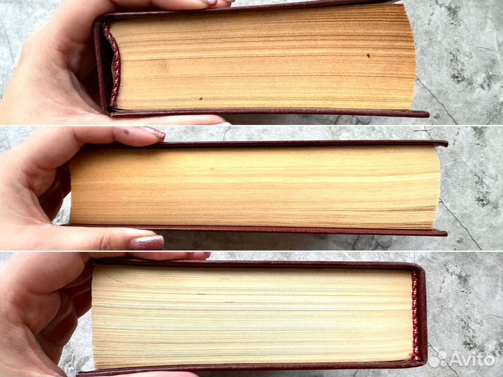 В. Шекспир - Исторические драмы, 1990 г