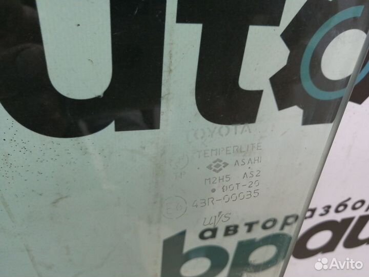 Стекло передней правой двери 68101-33130 Toyota