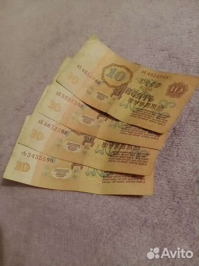 Купюры талисман на-ня-ли-сь