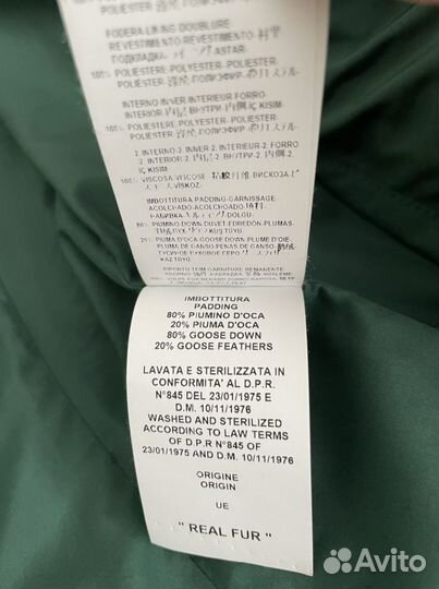 Пуховик versace оригинал