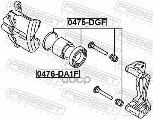 Ремкомплект суппорта тормозного переднего (mits