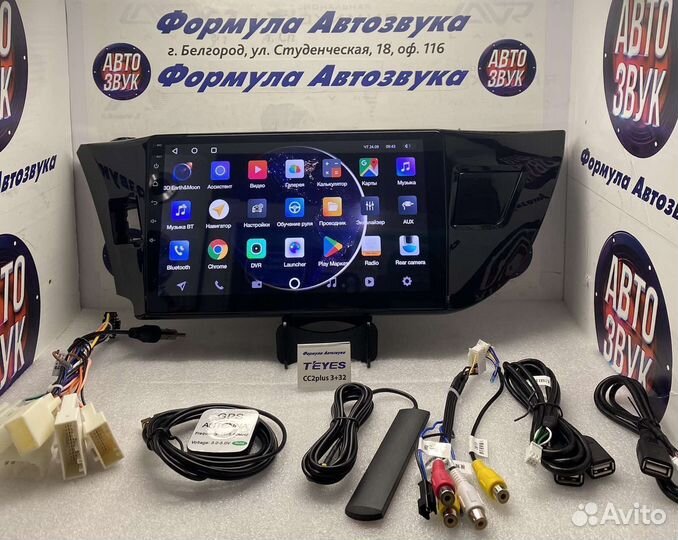 Магнитола Toyota Corolla 180 12-16 3-32 8 ядер