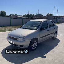 ВАЗ (LADA) Kalina 1.4 MT, 2010, 110 000 км