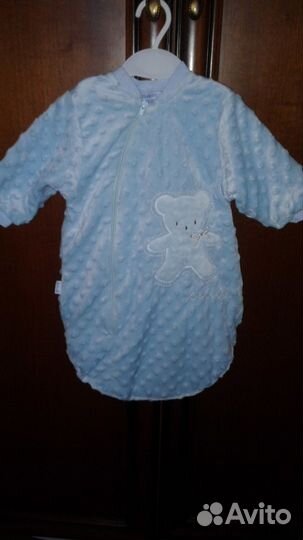 Конверт Bebesi до 68 см