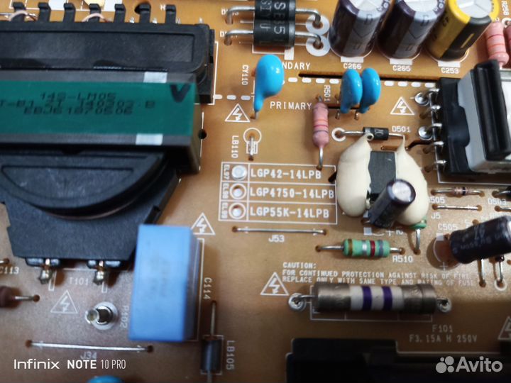 Блок питания для lg 42LB671V