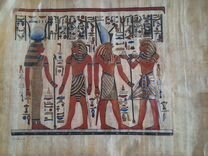 Папирус египет