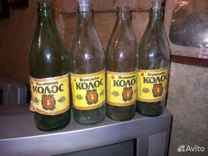 Пивные бутылки СССР