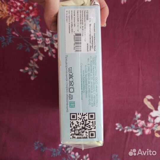 Новый комплект постельного белья для детей