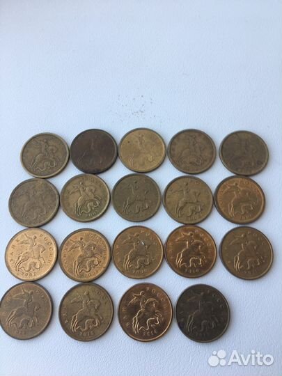 10 коп 1997-2015 годы набор