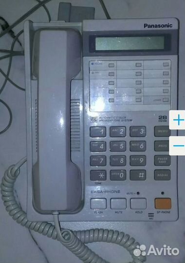 Panasonic