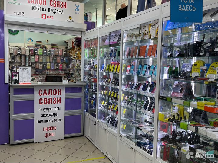 Наушники для компьютера