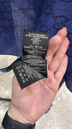 Шарфы и палантины gucci