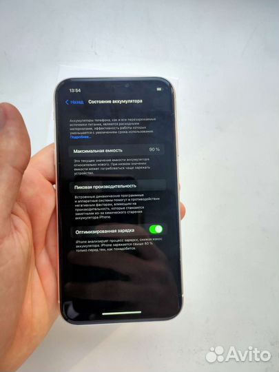 iPhone 11 128gb
