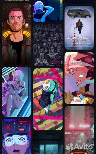 Новый плакат Cyberpunk 2077 фотобумага формат А3