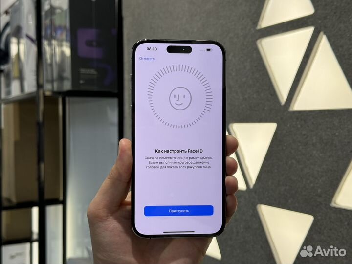 iPhone 14 Pro Max, 128 ГБ