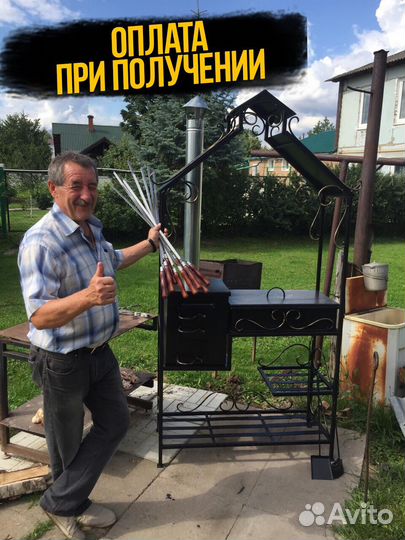 Мангал с печью под казан