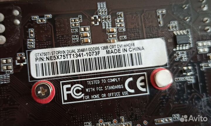Видеокарта Palit GTX 750Ti Storm X 2Gb DDR5