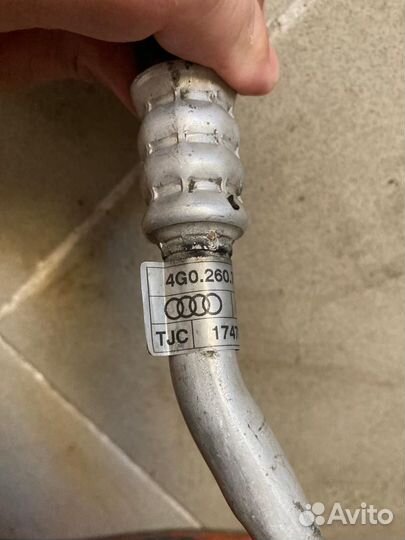 Трубка кондиционера PR:TC6 Audi A7 4G0260701K