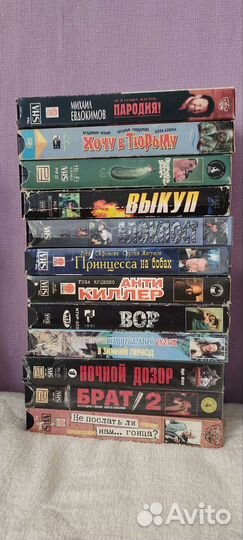 Видеокассеты vhs фильмы и мультфильмы