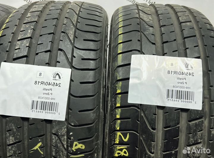 Pirelli P Zero 265/35 R18 94Y