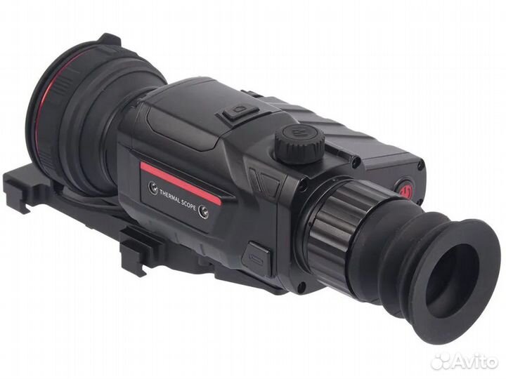 Тепловизионный прицел Guide TR450