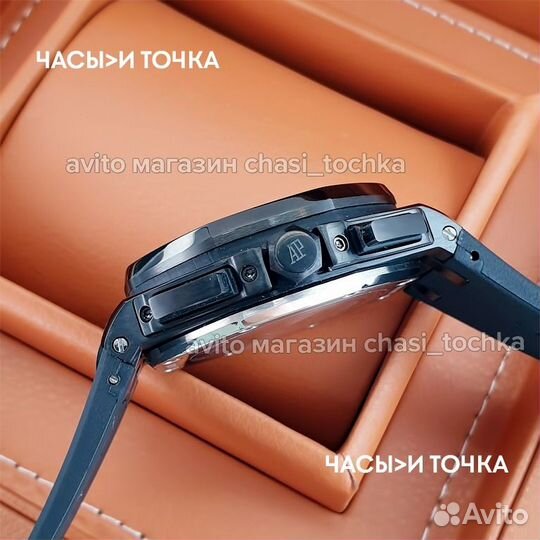 Наручные часы Audemars Piguet