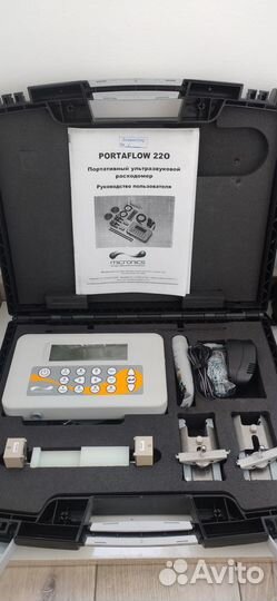 Аренда приборов