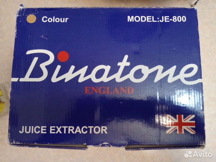 Соковыжималка бинатон