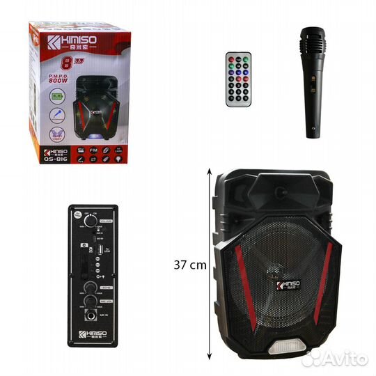 Колонка bluetooth QS-816 (AUX, microUSB, USB, TF