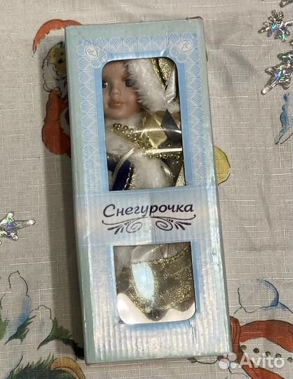 Кукла Снегурочка
