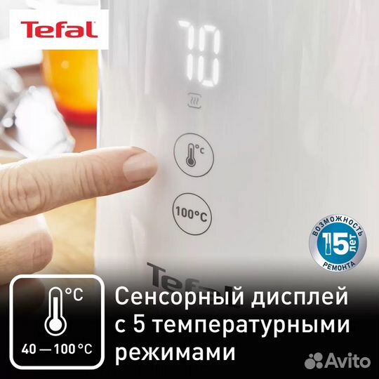 Чайник электрический tefal