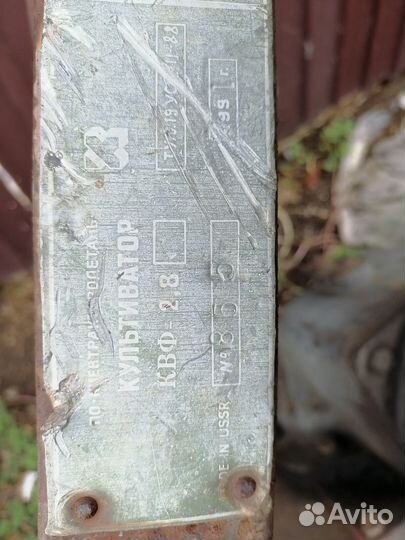 Культиватор KazTechСельмаш КПШ-9, 1999