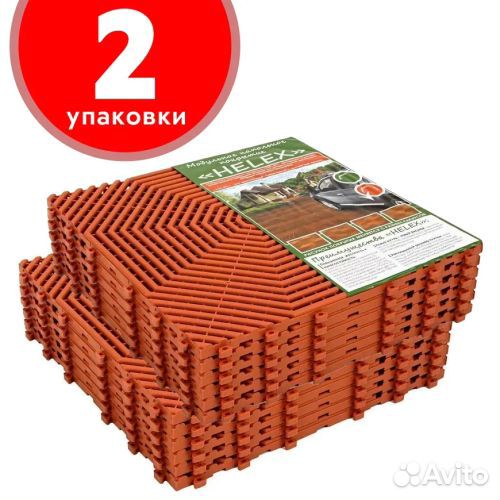 Комплект модульное покрытие Helex - hlt 6шт/уп, 2