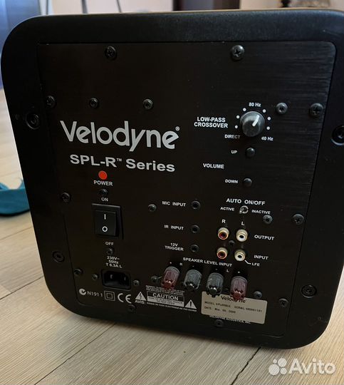 Velodyne spl