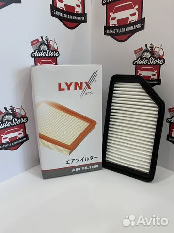 Воздушный фильтр Hyundai Solaris