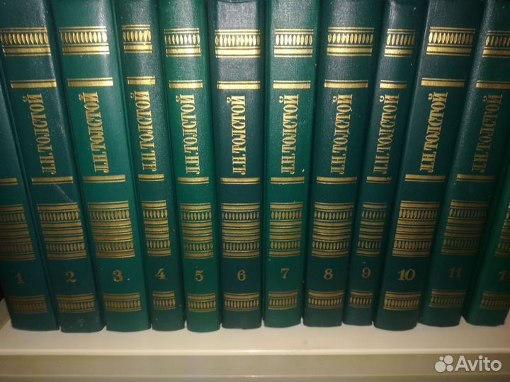Собрания сочинений