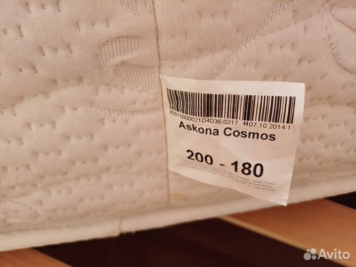 Продам матрас бу
