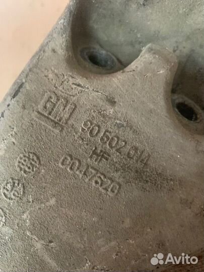 Кронштейн генератора opel vectra B