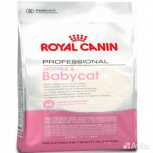 Корм для котят Мазер энд бэбикет роял канин 10 кг