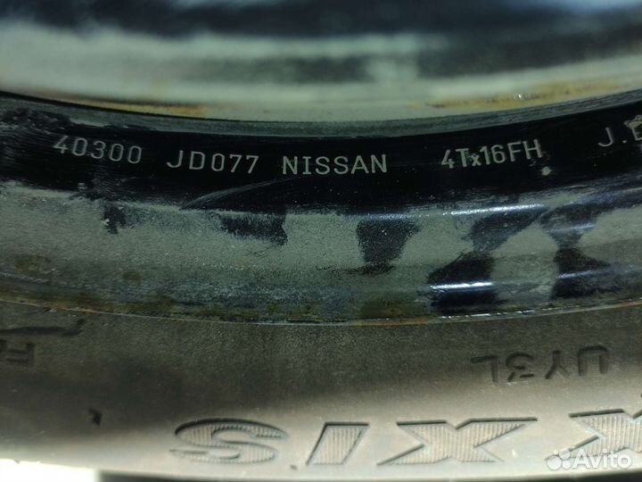 Запасное колесо банан