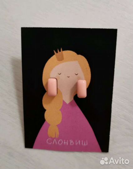 Серьги гвоздики Слонвиш