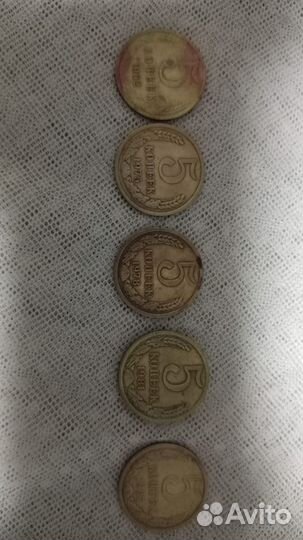 Монеты СССР