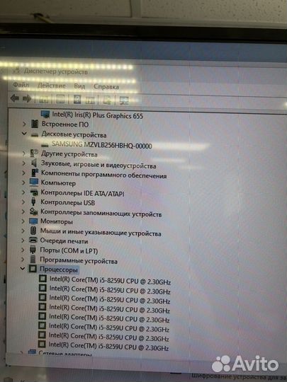 Intel NUC nuc8bek